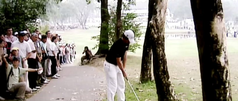 Rory McIlroy’s Best Shot Ever